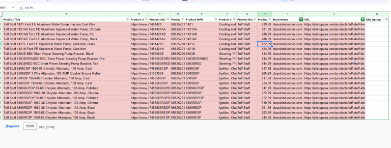 2025 10 30 05 49 43 png