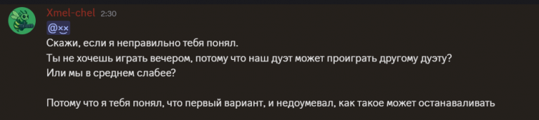 2025 09 08 02 34 40 png