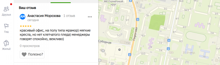 2025 12 03 15 33 24 png