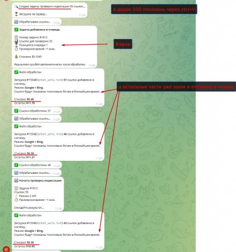 2026 04 07 17 06 49 png