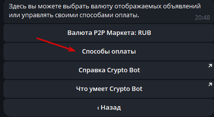 2025 07 23 20 49 05 png