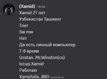 2025 12 29 23 22 03 png