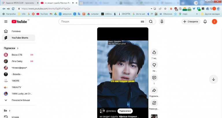 2026 03 11 16 31 31 png