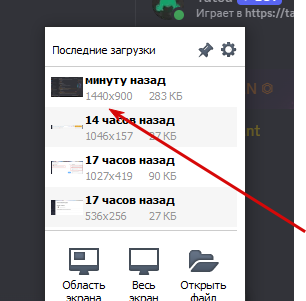 2025 09 21 14 20 30 png