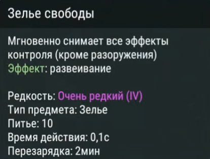2026 08 18 12 51 20 png