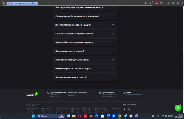 Screenshot 294 png
