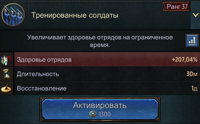 2026 01 27 18 53 48 png