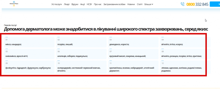 2026 04 08 16 11 40 png