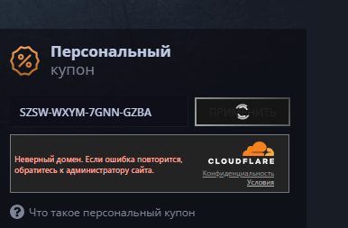 2025 05 23 19 11 00 png