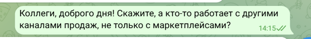 2025 04 12 14 15 34 png