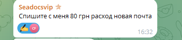 2026 07 15 11 53 15 png