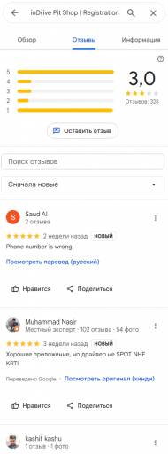 2025 05 22 15 18 55 png