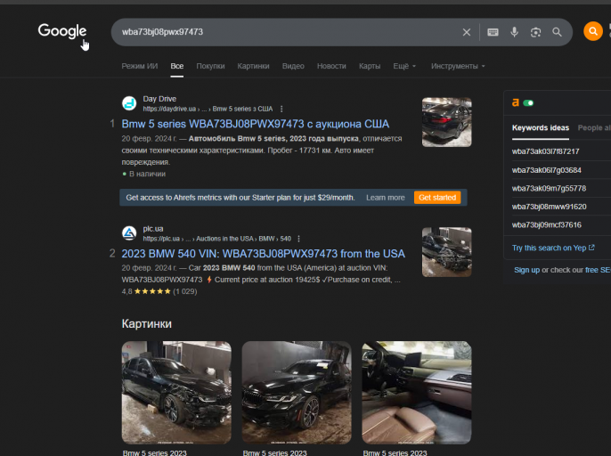 2025 11 05 17 59 49 png