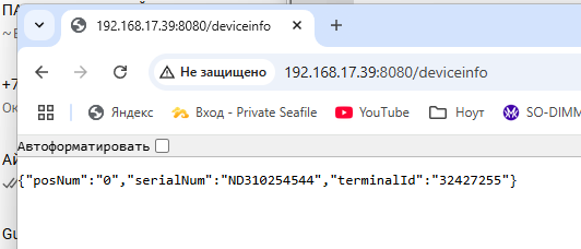 2026 03 12 13 14 42 png