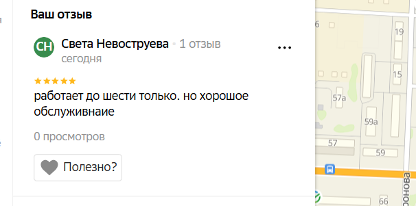 2025 12 21 16 51 59 png