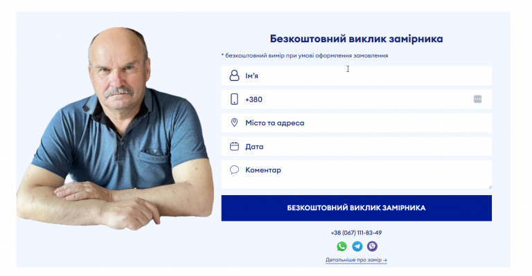 2026 09 14 18 08 43 png