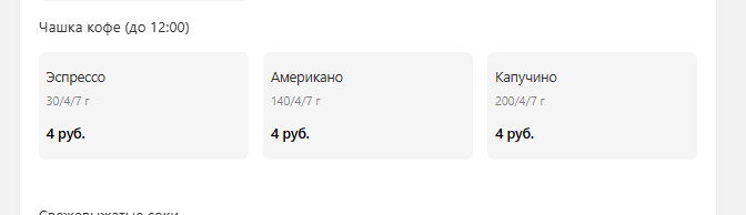 2026 10 27 17 52 42 png