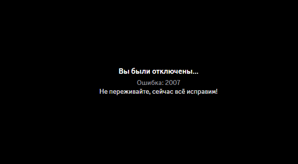 2026 08 17 20 12 17 png