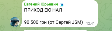 2026 06 11 13 28 34 png