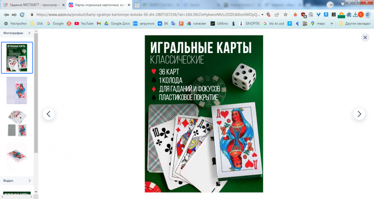 2025 10 08 14 55 36 png