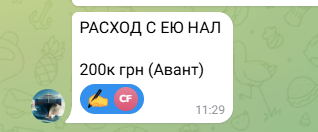2026 06 25 13 52 28 png