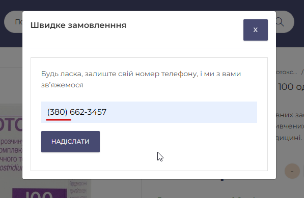2025 09 01 19 52 38 png
