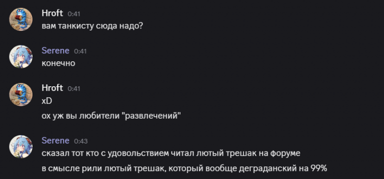 2025 07 28 10 30 27 png