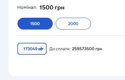 Снимок экрана  831  png