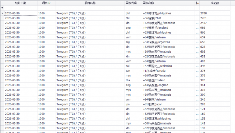 2026 03 30 11 27 53 png