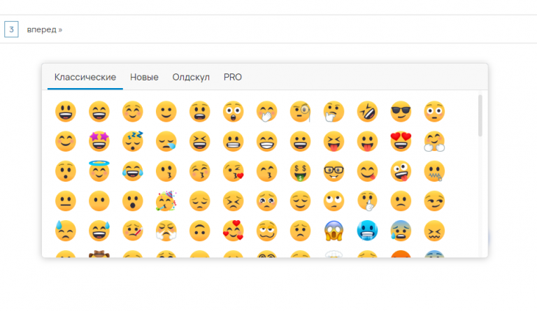 2026 03 03 19 57 41 png