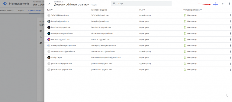 2026 02 18 15 31 10 png