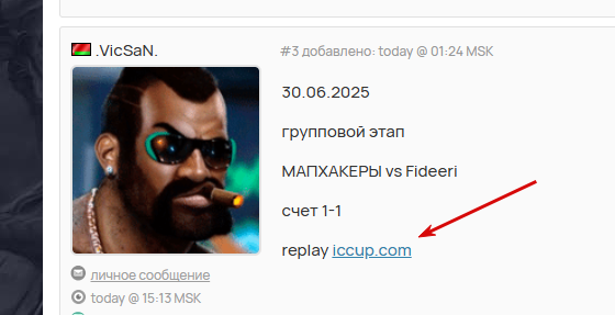 2025 07 01 19 27 31 png