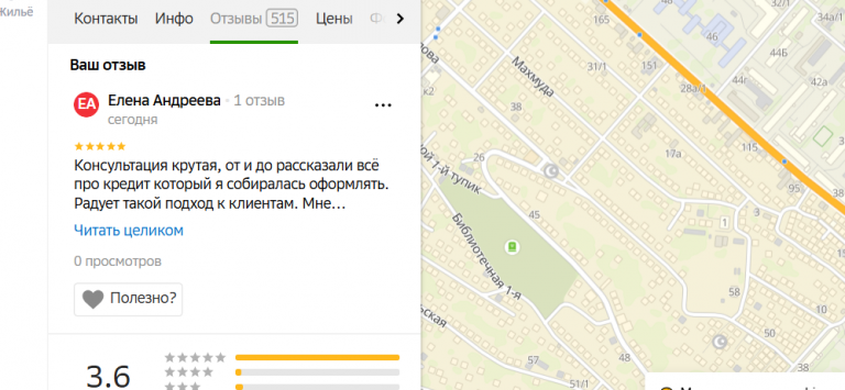 2025 10 25 16 51 56 png