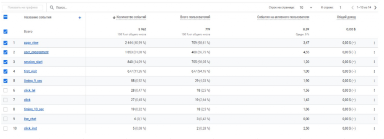 2026 01 30 17 18 07 png