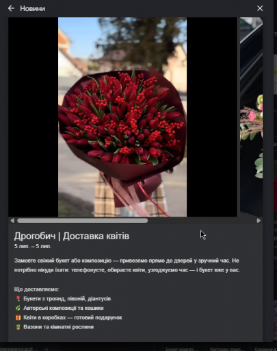 2026 07 07 15 10 04 png