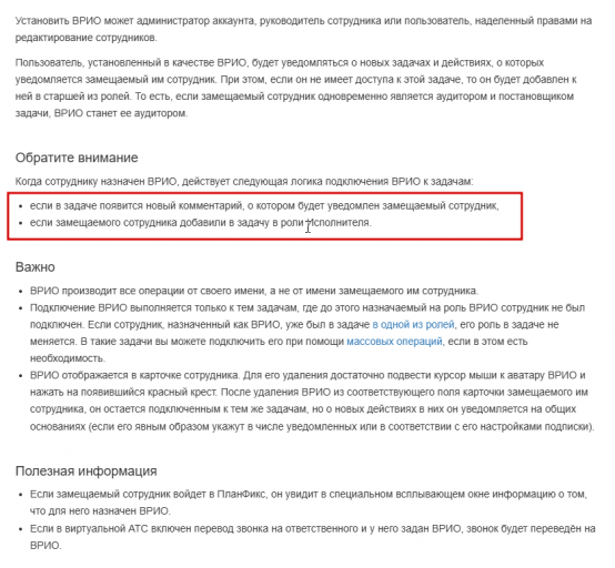 2026 01 19 11 33 38 png