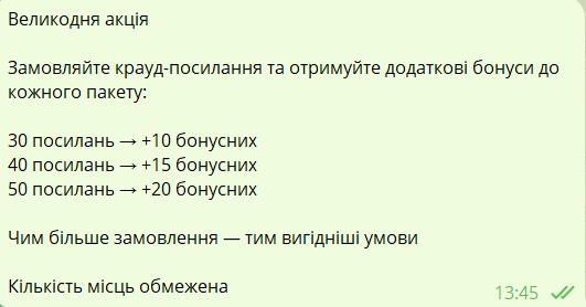 2026 04 02 17 33 02 png