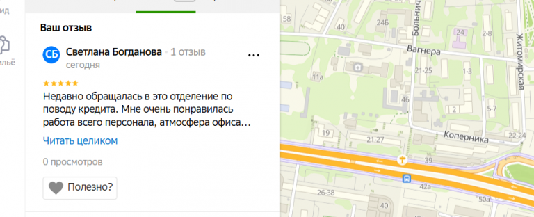 2025 11 19 19 28 08 png