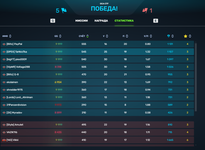 2025 12 17 22 37 51 png