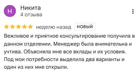 2026 02 06 15 33 15 png