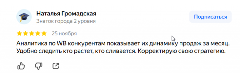 2025 11 27 10 02 39 png