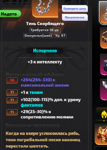 2025 07 23 16 46 23 png