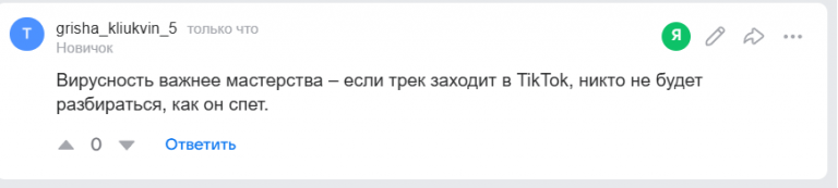 2025 07 15 19 04 18 png