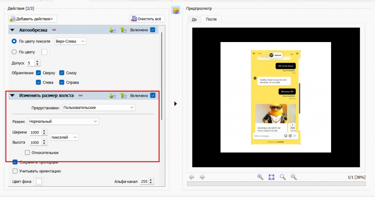 2025 05 27 11 49 00 png