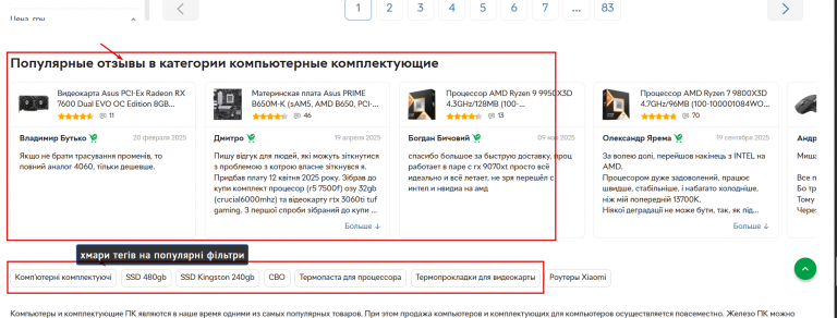 2026 02 03 14 15 27 png