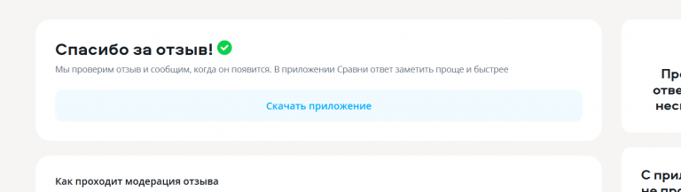 2025 12 16 17 25 59 png