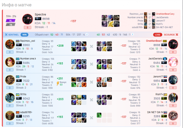 2026 01 04 21 32 18 png