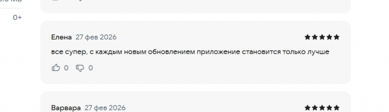 2026 02 27 13 59 55 png