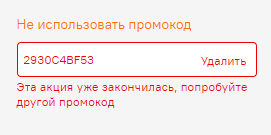 2026 10 20 11 05 40 png