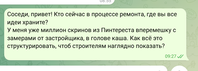 2026 04 23 10 29 17 png